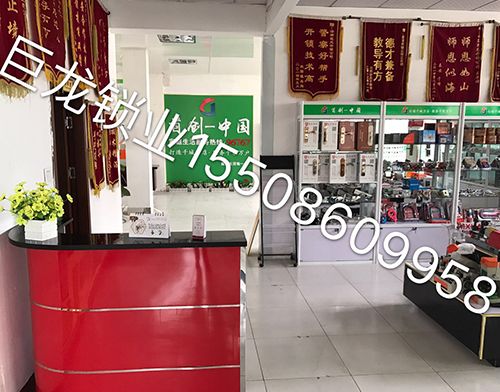 克拉玛依济南开锁培训